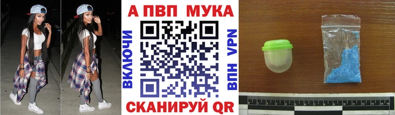 кракен маркетплейс  Кимры  A PVP кристаллы 