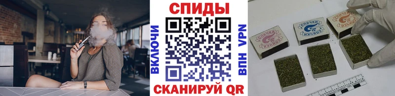 БУТИРАТ 99%  Кимры 