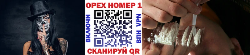 Cocaine Боливия  Кимры 