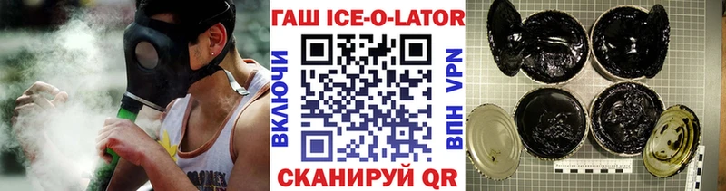 где купить наркоту  Кимры  Гашиш 40% ТГК 