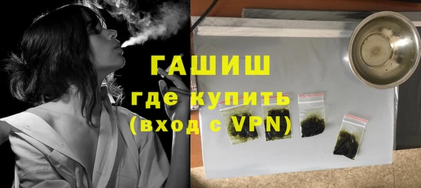 спиды Алексин