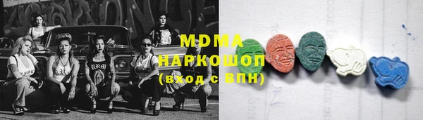стаф Алзамай