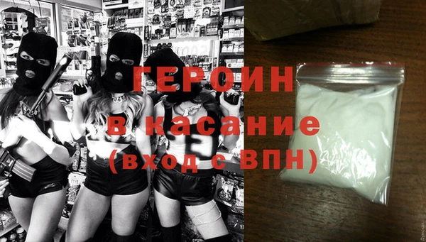 спиды Алексин