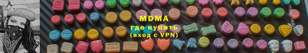 стаф Алзамай