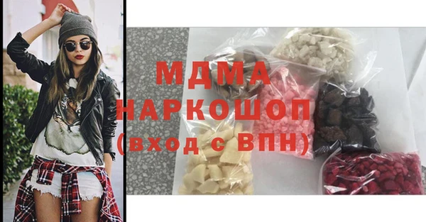 спиды Алексин