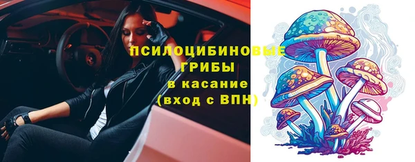 кокаин Алексеевка