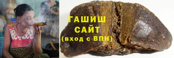 spice Саяногорск