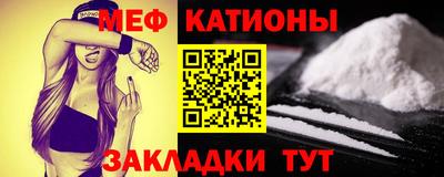 дживик Кумертау