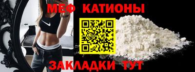 МДМА Лесосибирск