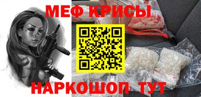 тгк Кунгур