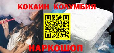 дживик Кумертау