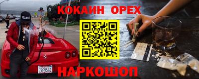 тгк Кунгур