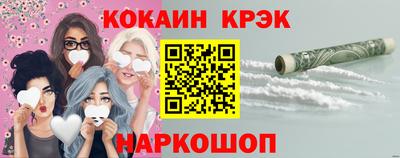 ешки Кулебаки