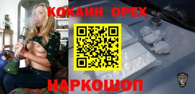 ешки Кулебаки