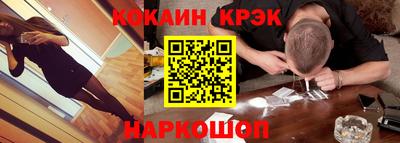 тгк Кунгур