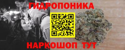 дживик Кумертау