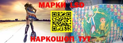 ALPHA-PVP Ливны