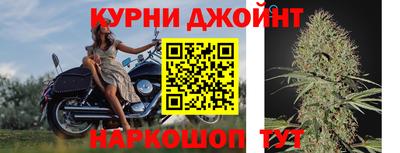 ALPHA-PVP Ливны