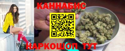 МДМА Лесосибирск