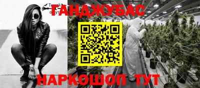 МДМА Лесосибирск