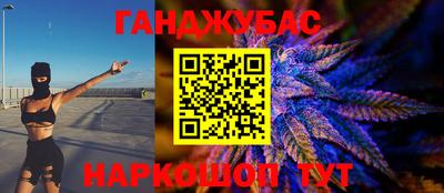 ешки Кулебаки