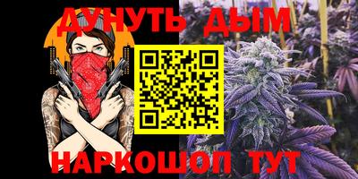 МДМА Лесосибирск