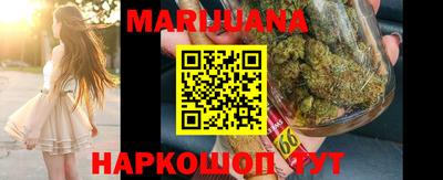 кокаин колумбия Ликино-Дулёво