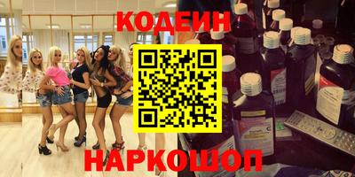 кокаин колумбия Ликино-Дулёво