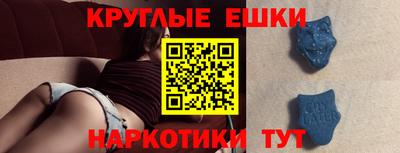 кокаин колумбия Ликино-Дулёво