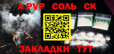 кокаин колумбия Ликино-Дулёво