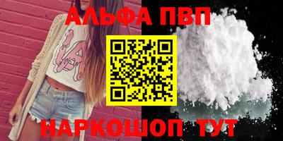 кокаин колумбия Ликино-Дулёво