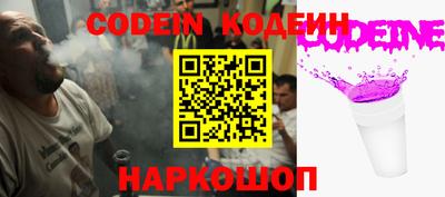 МДМА Лесосибирск