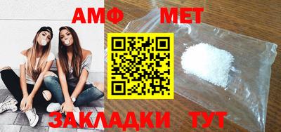 МДМА Лесосибирск