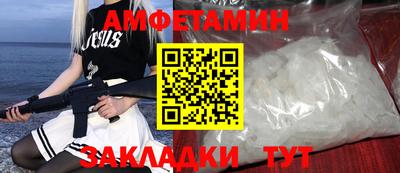 кокаин колумбия Ликино-Дулёво