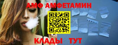МДМА Лесосибирск
