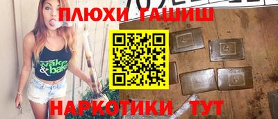 кокаин колумбия Ликино-Дулёво