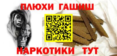 кокаин колумбия Ликино-Дулёво