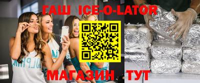 МДМА Лесосибирск
