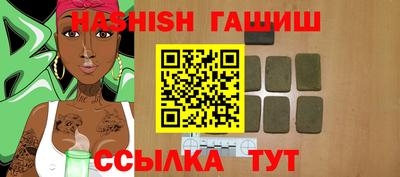 дживик Кумертау