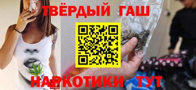 ешки Кулебаки
