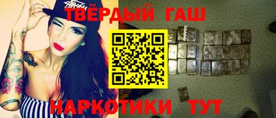 ешки Кулебаки
