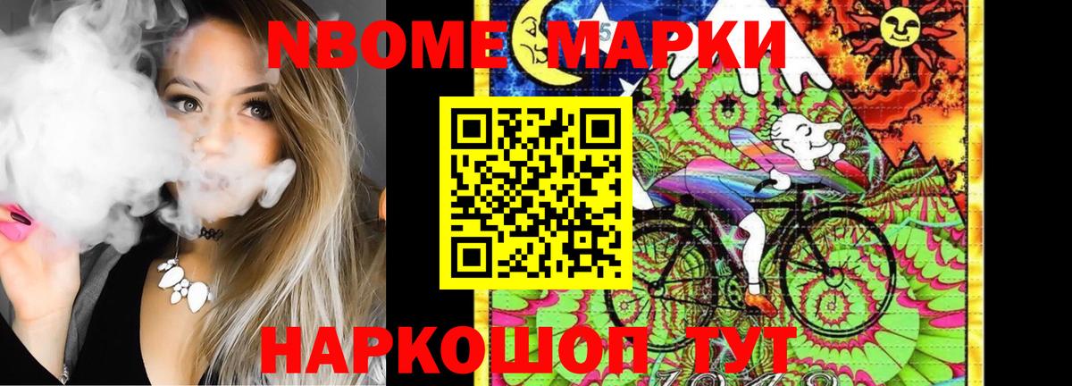 LSD-25 экстази кислота  Лсд 25 экстази  Кимры  Вход с VPN 