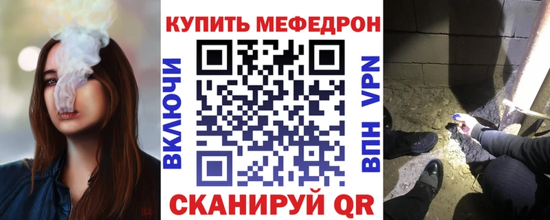 МЯУ-МЯУ мяу мяу  Кимры 